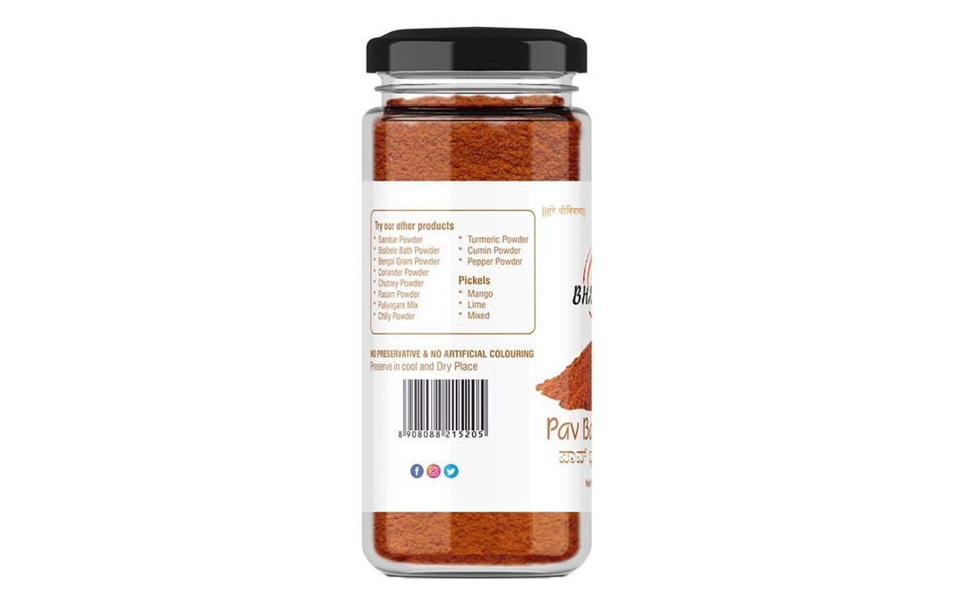 Bhavani's Pav Baji Masala    Glass Jar  100 grams